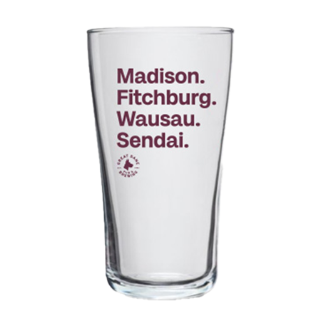 Great Dane Locations Glass